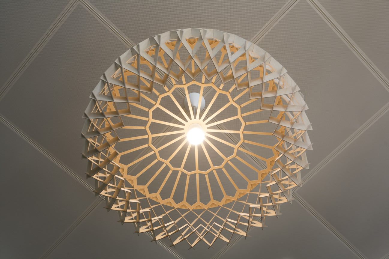 Pilke Signature 80 pendant, birch